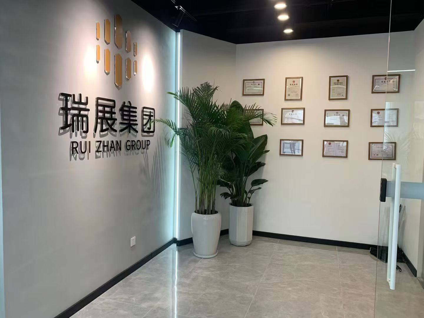 微信图片_20260609163445_374_209.jpg