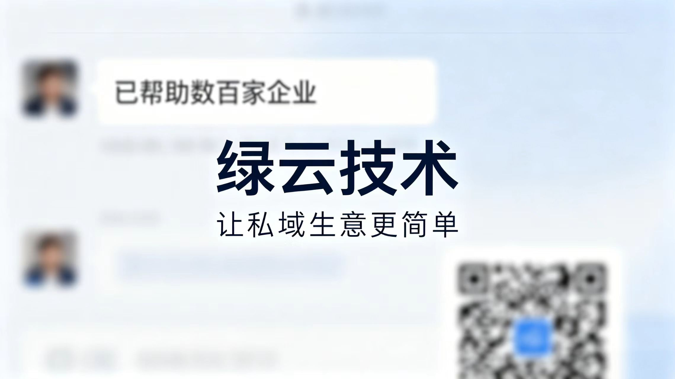 1781349430920041.png 图片44.png