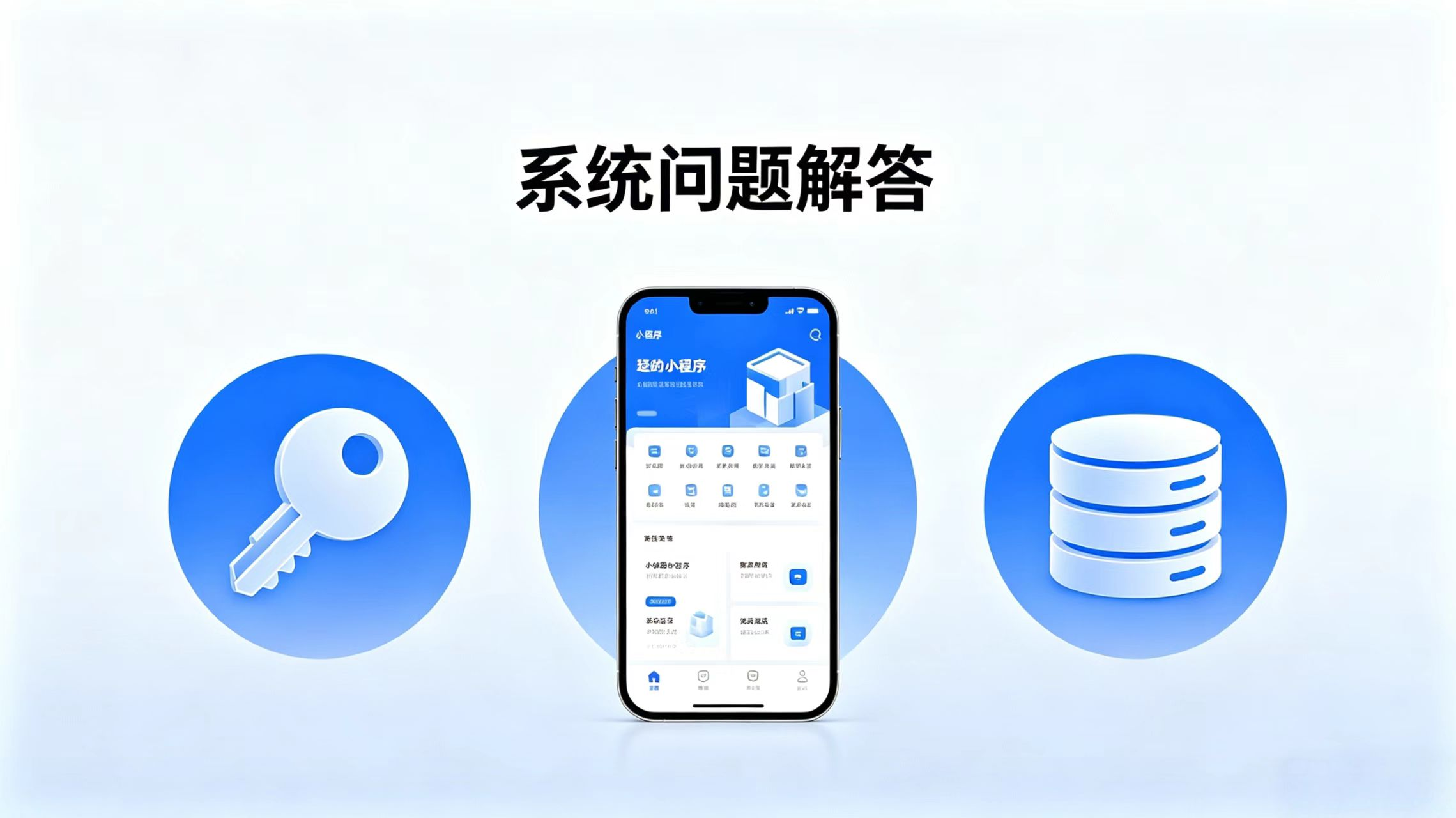 图片56.png